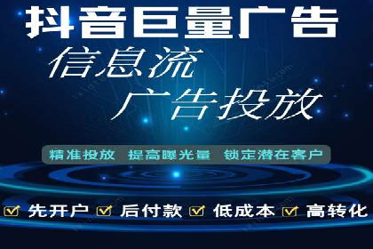 案例分享：SEM搜索引擎优化助力中小企业突破困境